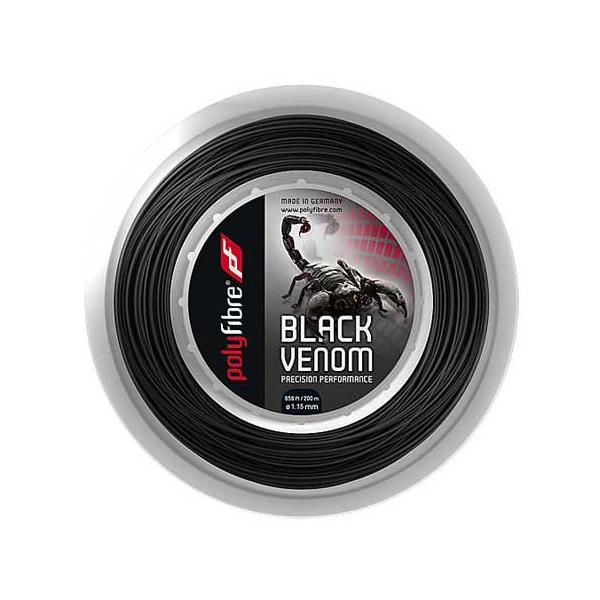 スポーツ ブラックヴェノム」の人気商品一覧 | 安い商品を通販