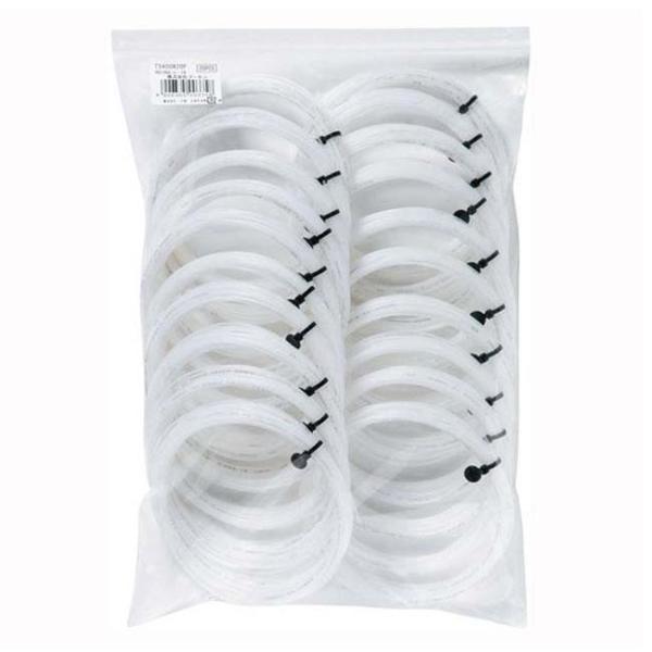 在庫処分特価 20張セット ノンパッケージ ゴーセン(Gosen) OG-SHEEP ミクロ2 15L(1.35mm／15LGA) 硬式テニス ナイロンモノフィラメントガット TS412W20P