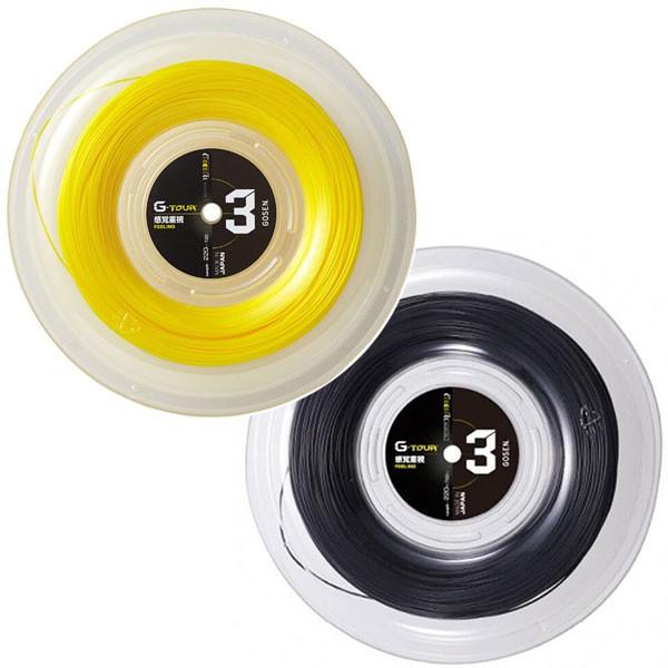 ゴーセン(GOSEN) ジーツアー 3 (G-TOUR 3) 220Mロール 1.18mm(17LGA