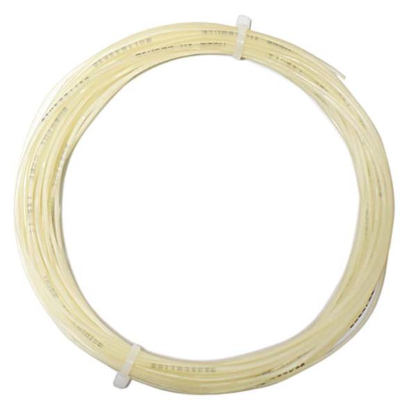 amuse37_030011077_2_d_20251026094100