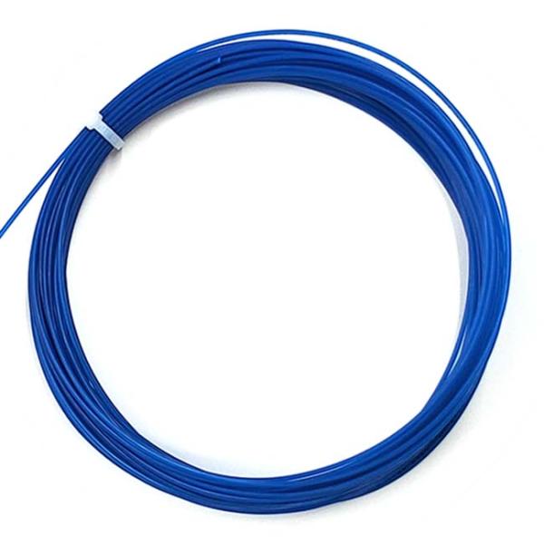 amuse37_030011077_4_d_20251026094100