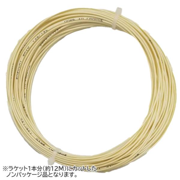 SPECカラー：ナチュラルゲージ：1.25mm、1.30mm、1.35mmレングス：12M素材/テクノロジー：ポリアミド／マルチファイバーテクノロジー名称：Babolat Brio Tennis Gut原産国：フランス仕様：ブリオならではの...