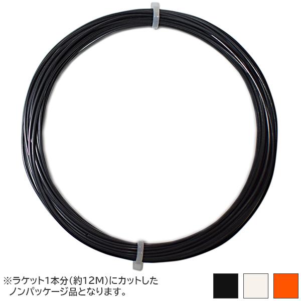 テニスガット ソニックプロの人気商品・通販・価格比較 - 価格.com テニスガット ソニックプロの人気商品・通販・価格比較 - 価格.com