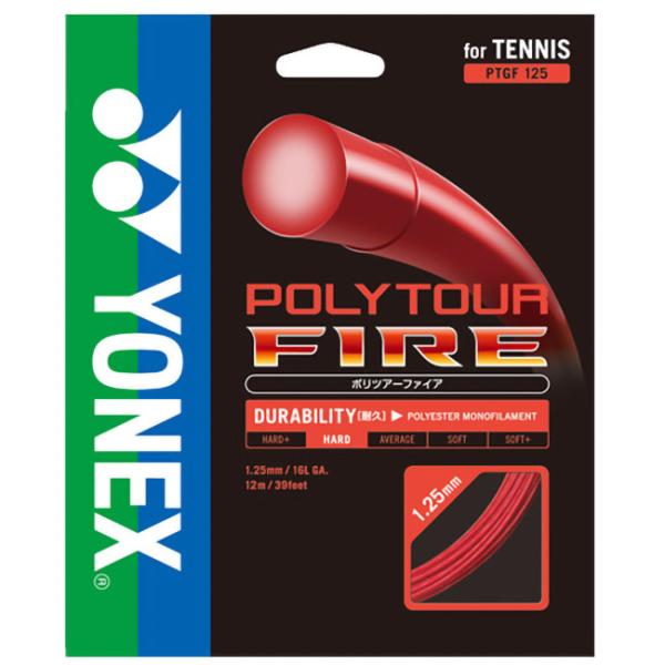 「単張パッケージ品」ヨネックス(YONEX) ポリツアー ファイア(1.20mm／1.25mm／1.30mm) 硬式テニス ポリエステルガット ※並行輸入品※ PTGF (21y7m)