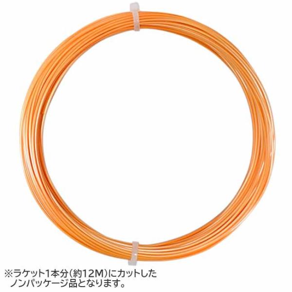 SPECゲージ1.18mm/1.23mm/1.28mm/1.33mmカラーオレンジレングス12ｍ素材ポリエステル特徴数々あるストリングの中で、ドイツのテニスマガジン誌で、反発力、コントロール性能、低振動性、の３つの評価で最高得点を獲得したポ...