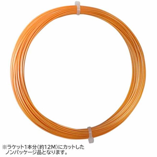 SPECゲージ1.20mm/1.25mm/1.30mmカラー：オレンジレングス12M特徴ねじれ六角形構造が、すばらしいスピン性能を発揮するドイツ製のポリエステルストリング。角ばったストリング構造が、やわらかく心地よい打球感を生み出し、さらに...
