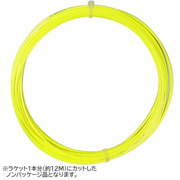 SPECカラー：パッションイエローゲージ：1.15mm、1.20mm、1.25mm、1.30mmレングス：12M素材：ポリエステル名称：SIGNUM PRO Polaris原産国：ドイツ仕様：SignumProによる新しいPolarisテニ...