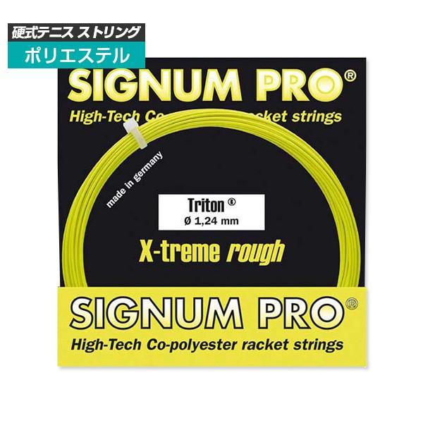 PpbP[Wi VOiv(SignumPro) gg Triton(1.18^1.24^1.30mm) dejX |GXe Kbg
