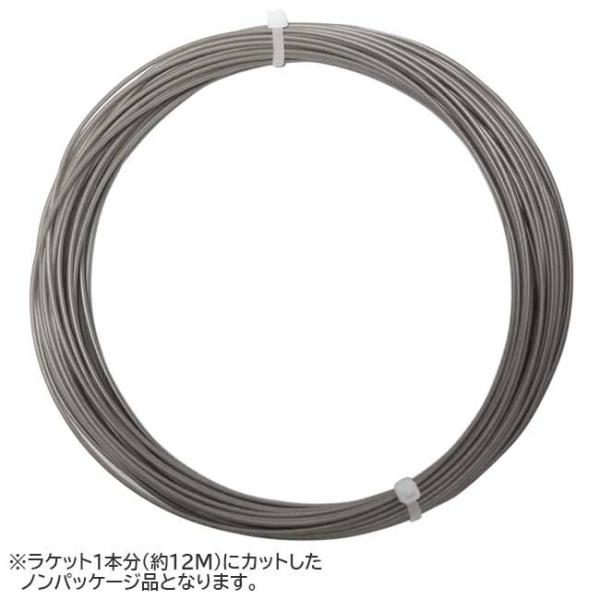 12MJbgi VOiv(SignumPro) FIBERCORE t@Co[RA(1.30mm) dejX iC}`tBgKbg