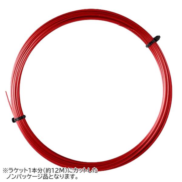 SPECカラー：レッドクレーゲージ：1.28mmレングス：12m素材/構造：ポリエステル名称：LUXILON Roland-Garros Alu Power 128 String原産国/製造国：ベルギー仕様・特徴：爆発的なパワーとコントロー...