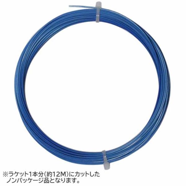 SPECカラー：ブルーゲージ：1.18mm/1.20mm/1.25mmレングス：12M素材/構造：ポリエステル6角形原産国/製造国：ドイツ仕様・特徴：ポリオレフィンを素材に使用しているため、ホールド時間が長く、さらにヘキサゴナルシェイプでひ...