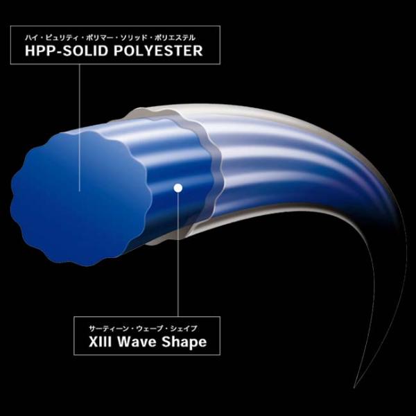 amuse37_030149962_3_d_20250615103703