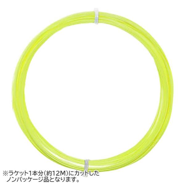 SPECゲージ 1.12mm/1.17mmカラー イエロー素材/構造 ポリエステルレングス 12.2M爆買