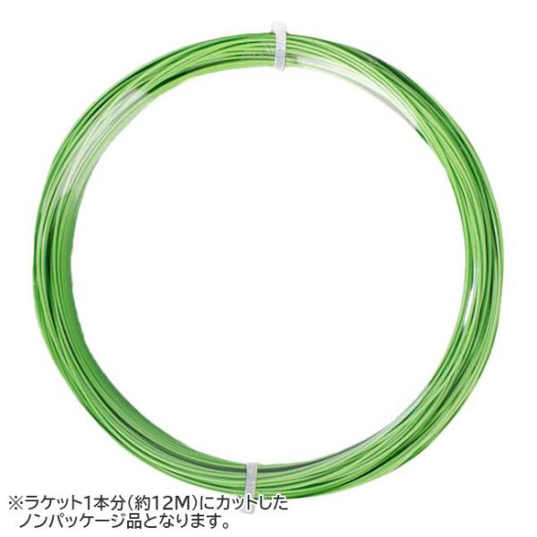 SPECカラー：グリーンゲージ：1.25mmレングス：12M素材：ポリエステル名称：Isospeed ReXXXer String Reel仕様：REXXXERは、プロや上級者向けのガット。弾力性のある素材のミックスにより、高速でコントロー...