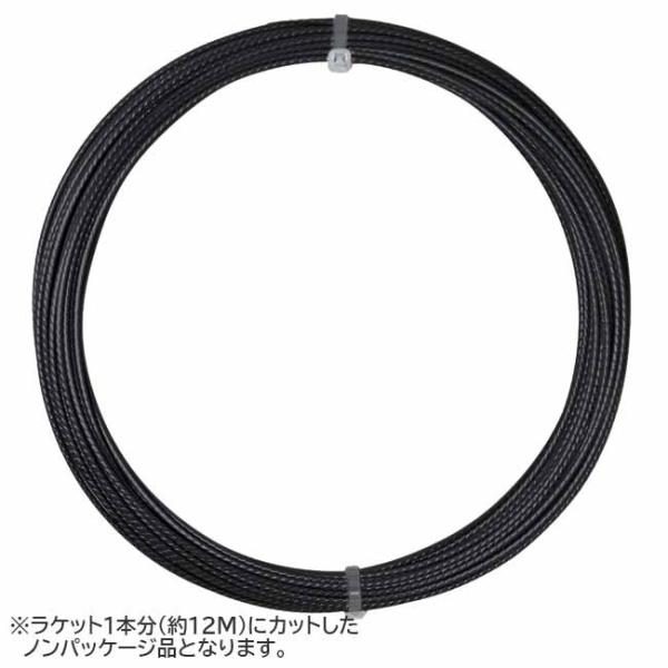 SPECゲージ 1.20mm/1.25mm/1.30mmカラー ブラックレングス 12M素材/構造 ポリエステル