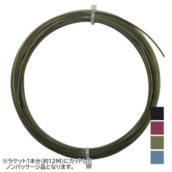 お試し12Mカット品 トアルソン(TOALSON) RENCON Devil Spin