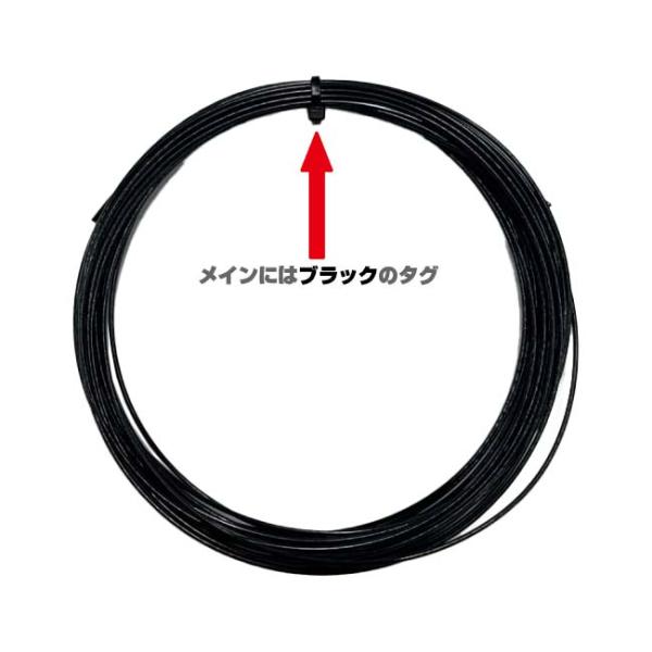 ������12M�J�b�g�i �g�A���\��(TOALSON) �R���{�E�V���[�Y �c�A�[ �R���{ �u���b�N�~�u���b�N �d���e�j�X �|���G�X�e���K�b�g(24y7m) ���i�摜3