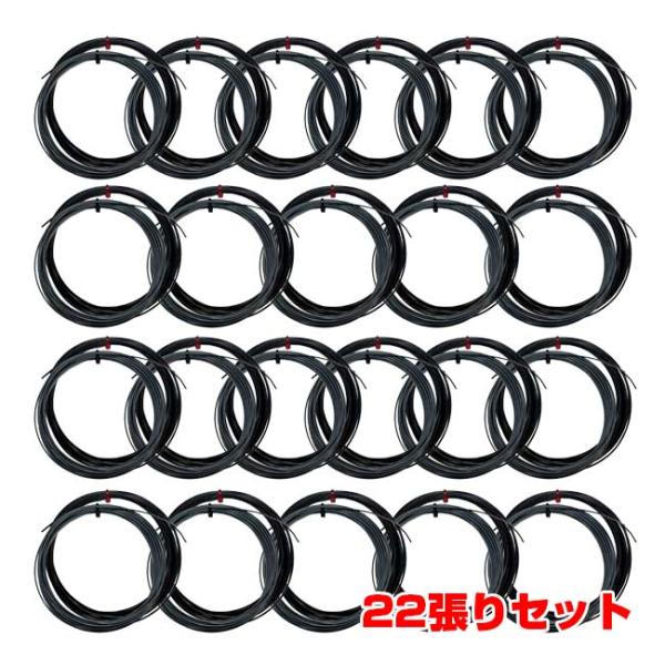 22張りSet お試し12Mカット品 トアルソン(TOALSON) コンボ・シリーズ