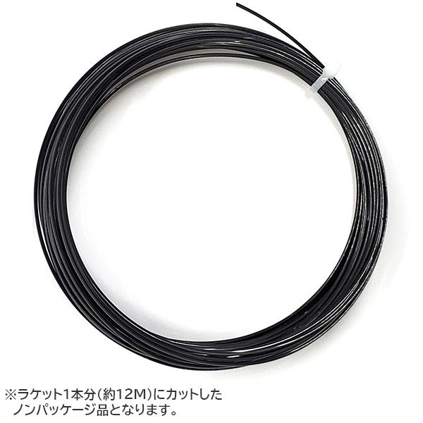 12MJbgi WEISS CANNON(@CXJm) j[Gg500 ubN (1.27^1.30^1.34mm) dejX }`tBgKbg (22y1m)