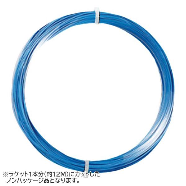 SPECゲージ 1.19mm/1.25mm/1.28mmカラー ブルーレングス 12ｍ素材/構造 ポリエステル爆買