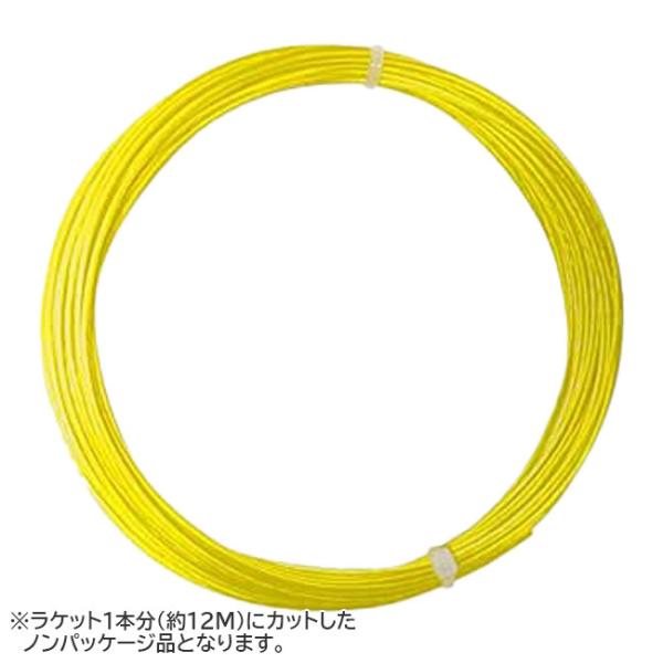 SPECカラー：イエローゲージ：1.22mmレングス：12M素材/構造：ポリエステル／六角構造仕様：細めのゲージと六角構造により、しっかりとスピンをかけながら快適な打球感を維持するATPツアー品質のドイツ製ストリング。爆買