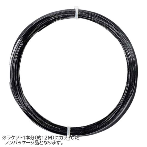 SPECカラー：ブラックゲージ：1.24mm、1.28mmレングス：12M素材：ポリエステル名称：Pro's Pro Blackout原産国：ドイツ仕様：五角形の断面を持つ革新的なハイテクコポリエステルストリング。このユニークなプロファイル...