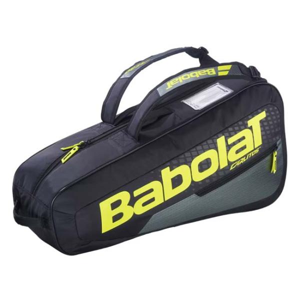 ジュニアラケット用 ３本収納 バボラ(Babolat) 2026 ジュニア RH Carlitos カルリトス ジュニアラケットバッグ 751247-100 ブラック×Fイエロー(26y3m)