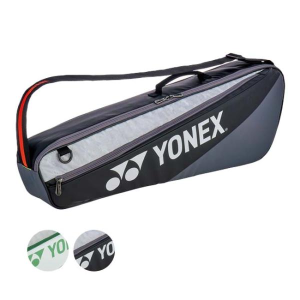 YONEX（ヨネックス） 3本収納 2025 CLUB BAG クラブバッグ ワン