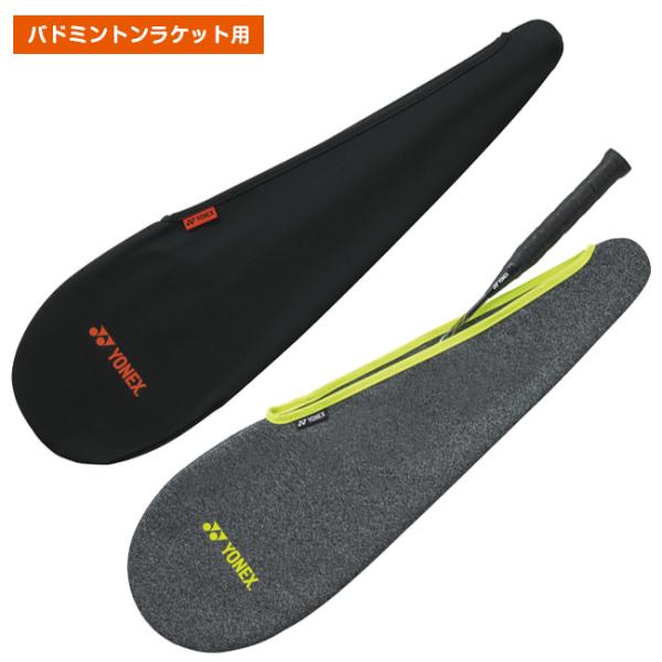 SPECバドミントンラケット用カバーカラー：ブラック(007)、グレーモク(275)サイズ：幅：22cm／長さ：66.5cm素材：ポリエステル、ポリウレタン原産国：中国仕様：ストレッチ素材採用でラケットにフィットし、傷付きを防ぐラケットカバ...