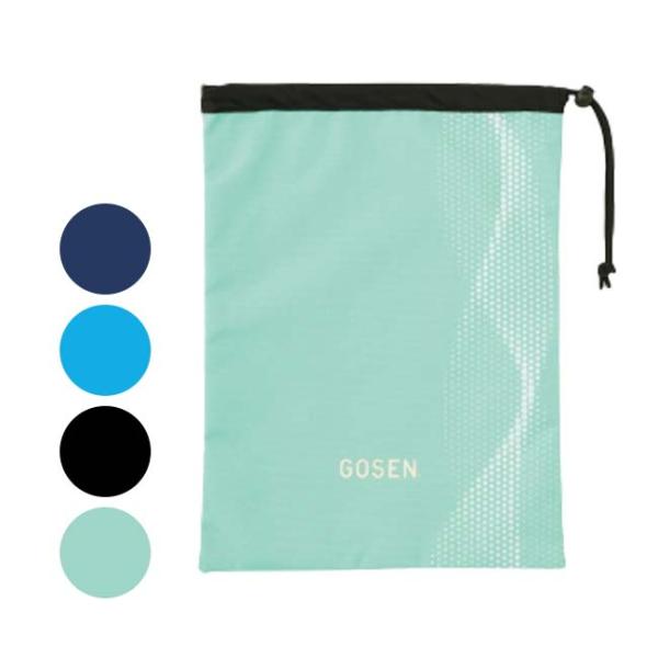 SPECカラー：ネイビー(17)、ブルー(20)、ブラック(39)、ミント(40)サイズ：約W31.5×H42cm素材：ポリエステル原産国/製造国：中国仕様・特徴：【UTILITY SERIES】は便利な小物のユーティリティシリーズ。ストッ...