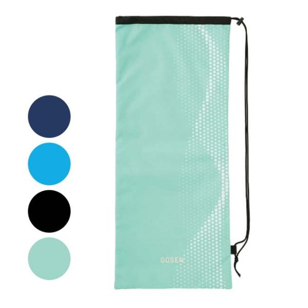 SPECカラー：ネイビー(17)、ブルー(20)、ブラック(39)、ミント(40)サイズ：約W34.5×H81.5cm素材：ポリエステル原産国/製造国：中国仕様・特徴：【UTILITY SERIES】は便利な小物のユーティリティシリーズ。テ...