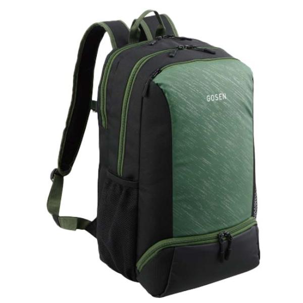 amuse37_040149978_5_d_20251026094045