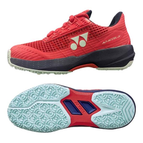 ヨネックス ジャンク品 YONEX ヨネックス(YONEX) 2025 ジュニア パワークッションアド