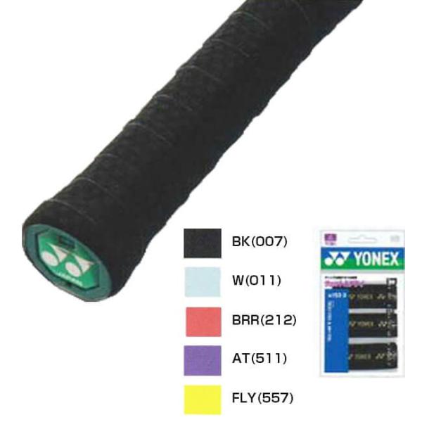 hC 3{ lbNX hC^bL[Obv AC153-3 Obve[v (Yonex)(16y9m)