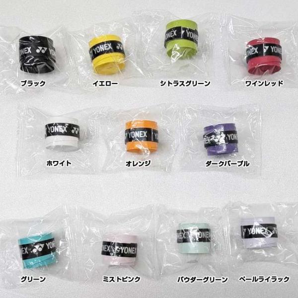 amuse37_110049993_1_d_20260127111315