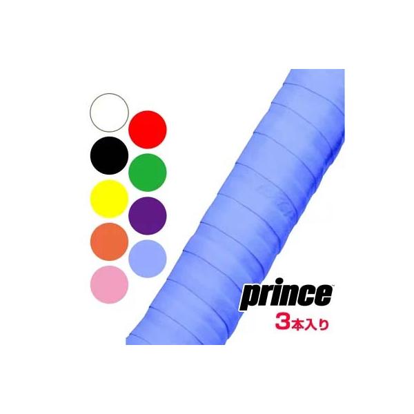 SPECカラー：ホワイト(146)、ブラック(165)、イエロー(072)、オレンジ(028)、ピンク(000)、ツアーレッド(016)、プリンスグリーン(086)、ライトパープル(139)、ブルー(110)サイズ：厚さ：0.6mm／幅：2...