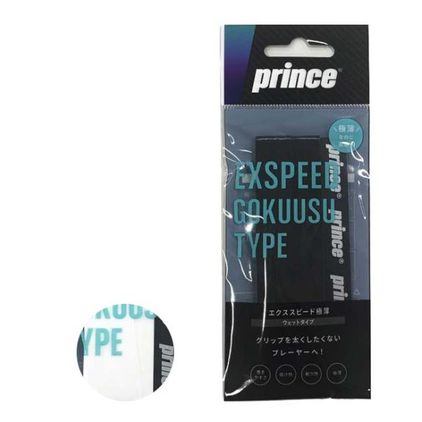 SPECカラー：ホワイト(146)、ブラック(165)サイズ：厚さ：0.39mm、幅：27mm、長さ：1100mm素材：ポリウレタン入数：1本入り原産国：日本仕様：「極薄」なのに高耐久。しかもタック性が長持ち。グリップを太くしたくないプレー...