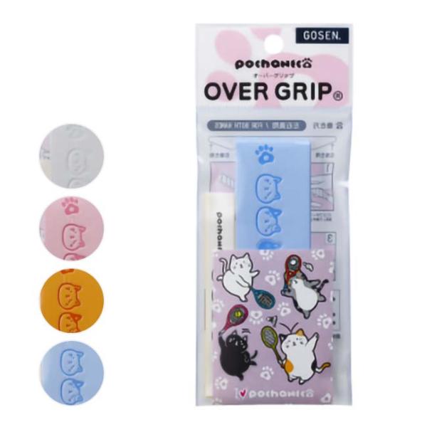 SPECカラー：ホワイト(W)、ピンク(PI)、オレンジ(OR)、ペールブルー(PB)サイズ：長さ：105cm／幅：30mm／厚み：0.5mm素材：不織布、ポリウレタン樹脂原産国：日本仕様：にゃんとソフトがフィット感！ゴーセンのオーバーグリ...