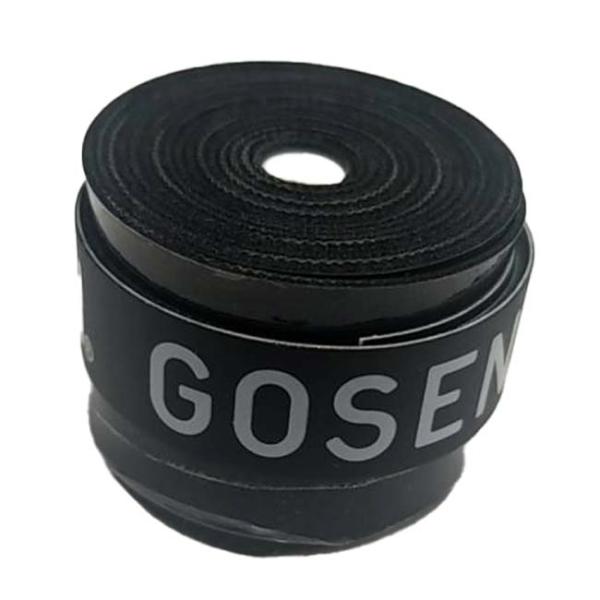 amuse37_110149984_3_d_20231014115454