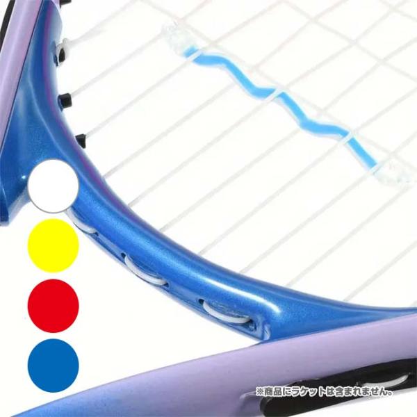 SPECカラー：ホワイト、イエロー、レッド、ブルーサイズ：約10.5cm素材：シリコーンポリマー入数：1個製品コード：#FF55065原産国：中国仕様：シリコン製で柔らかく、耐久性がある振動止め！ラケットの振動を最小限に抑えながら腕に優れた...