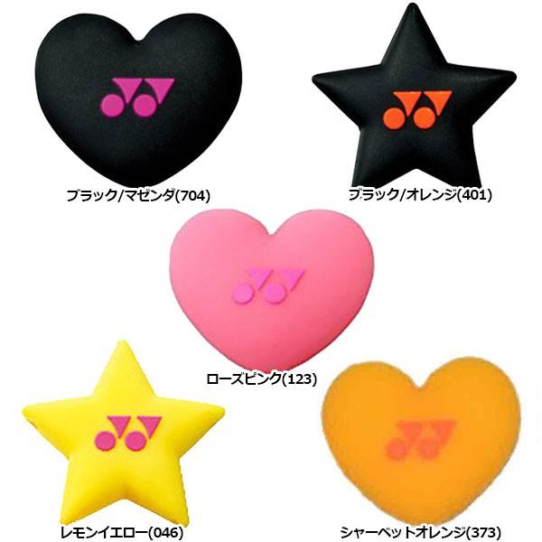 specカラー ブラック/マゼンダ(704)ブラック/オレンジ(401)ローズピンク(123)レモンイエロー(046)シャーベットオレンジ(373)素材 シリコン防振ゴム