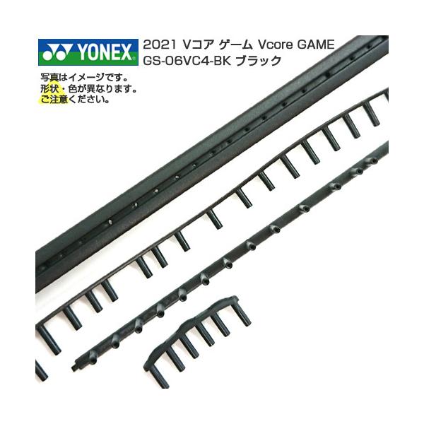 Obg lbNX(YONEX) 2021 VRA Q[ VCORE GAME GS-06VC4-007 ubN(21y3m)