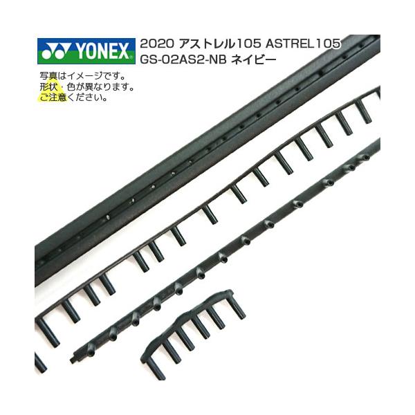 Obg lbNX(YONEX) 2020 AXg105 ASTREL105 GS-02AS2-NB lCr[(20y7m)