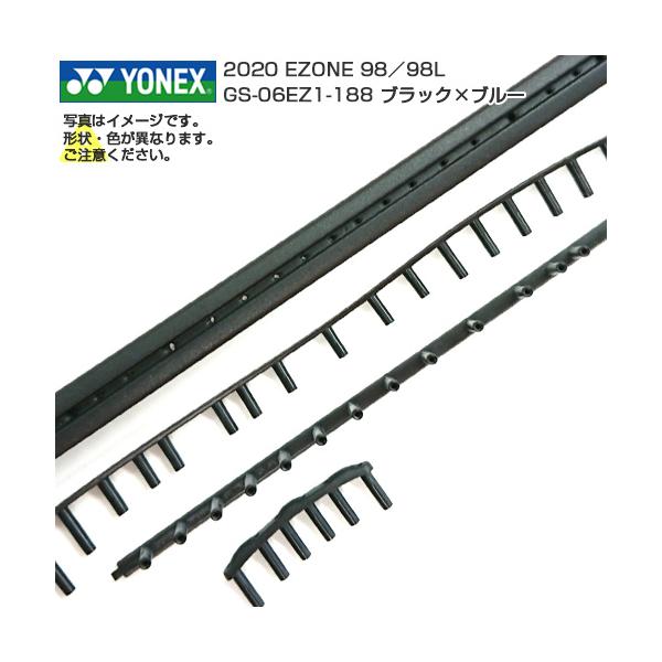 Obg lbNX(YONEX) 2020 E][ EZONE98^98L GS-06EZ1-188 ubN×u[(20y6m)