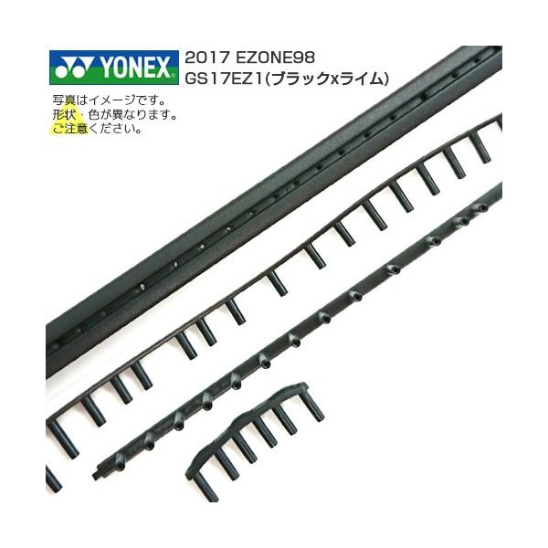 Obg lbNX(YONEX) 2017 C[][98 ubNxCO[ EZONE98 BK^LG (285g^305gp) GS17EZ1(18y10m)