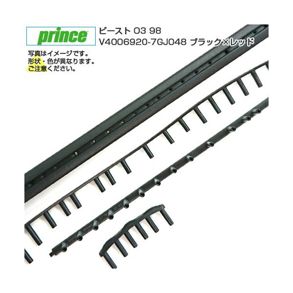 �O�����b�g �v�����X(Prince) B�^G 2020 BEAST O3 98 �r�[�X�g �I�[�X���[ 98 V4006920-7GJ048 �u���b�N×���b�h(21y1m)