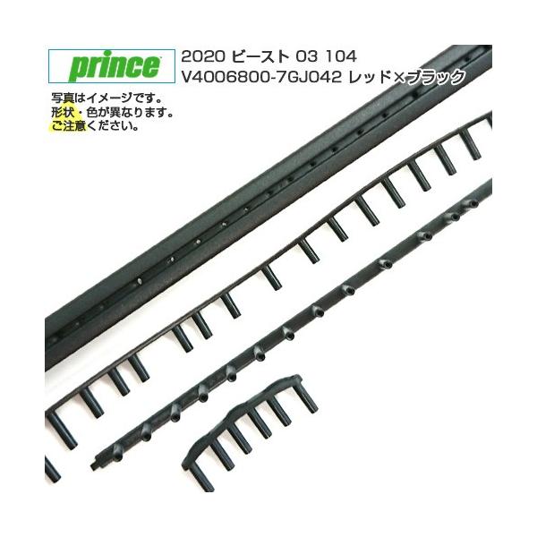 �O�����b�g �v�����X(Prince) B�^G 2020 BEAST O3 104 (�r�[�X�g O3 104) V4006800-7GJ042 ���b�h×�u���b�N(20y3m)