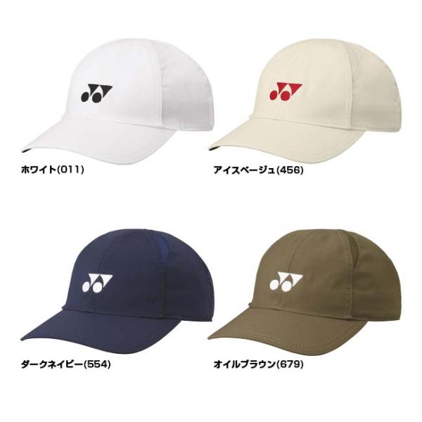 amuse37_170049924_1_d_20250201104546