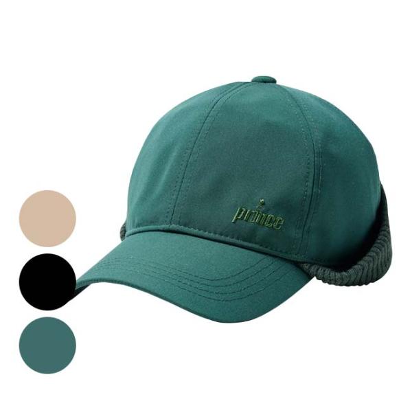 SPECカラー：ベージュ(040)、ブラック(165)、グリーン(085)サイズ(頭囲)：フリーサイズ(57-59cm)アジャスター：無し素材：本体：ポリエステル100%／ニット部分：アクリル100%原産国/製造国：中国仕様・特徴：2WAY...