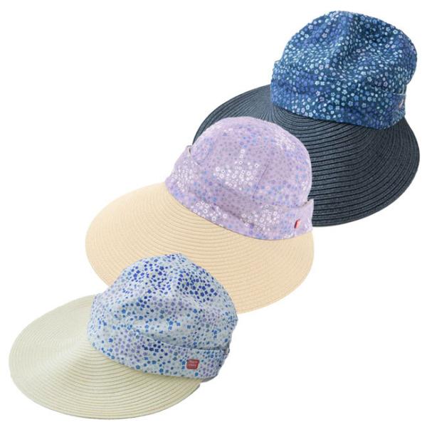 ݌ɏ marie claire(}EN[) 2022 SS fB[X 2WAY Lbv oCU[ Xq 712-930(22y4m)